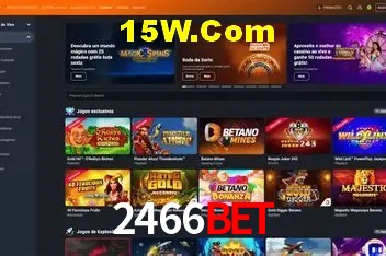 Desvendando o Mundo dos Jogos Virtuais na 2466Bet